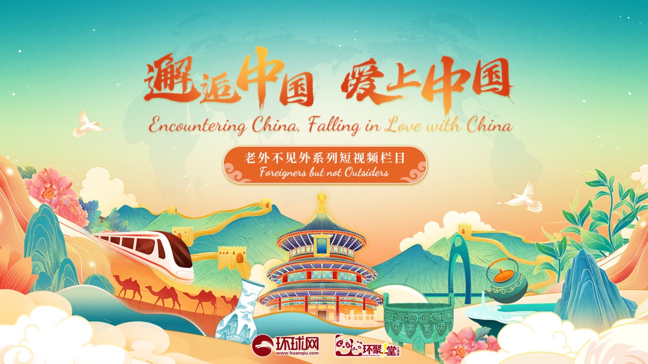 
广州中山三医院黄牛代挂号电话票贩子号贩子网上预约挂号,住院检查加快,邂逅中国 爱上中国｜埃及留学生“玩转”智慧物流，解码中国式现代化的“硬核实力”