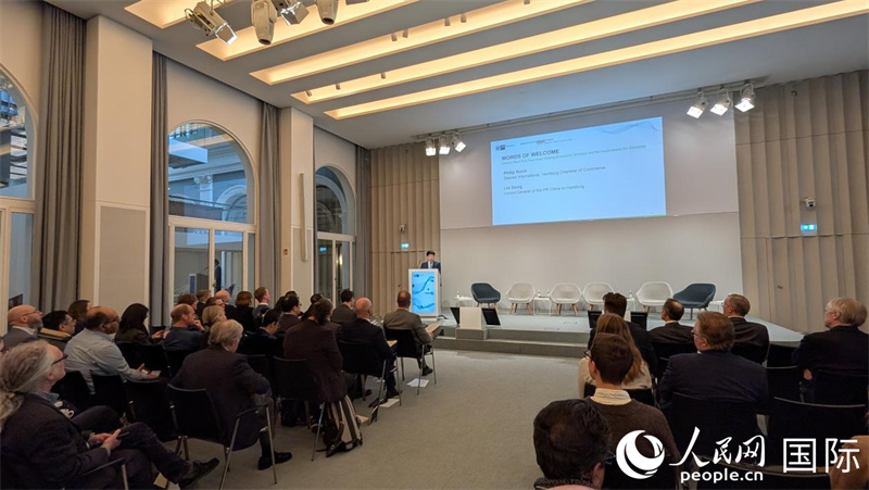 
北京八大处整形医院黄牛代挂号电话票贩子号贩子网上预约挂号,住院检查加快,“十五五”规划宣介会在德国汉堡举行