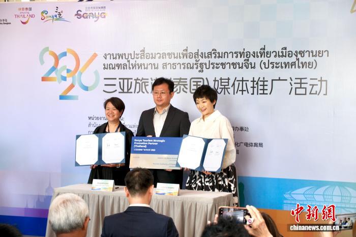 
长春吉大二院黄牛代挂号电话票贩子号贩子网上预约挂号,住院检查加快,三亚旅游媒体推广活动在曼谷举办