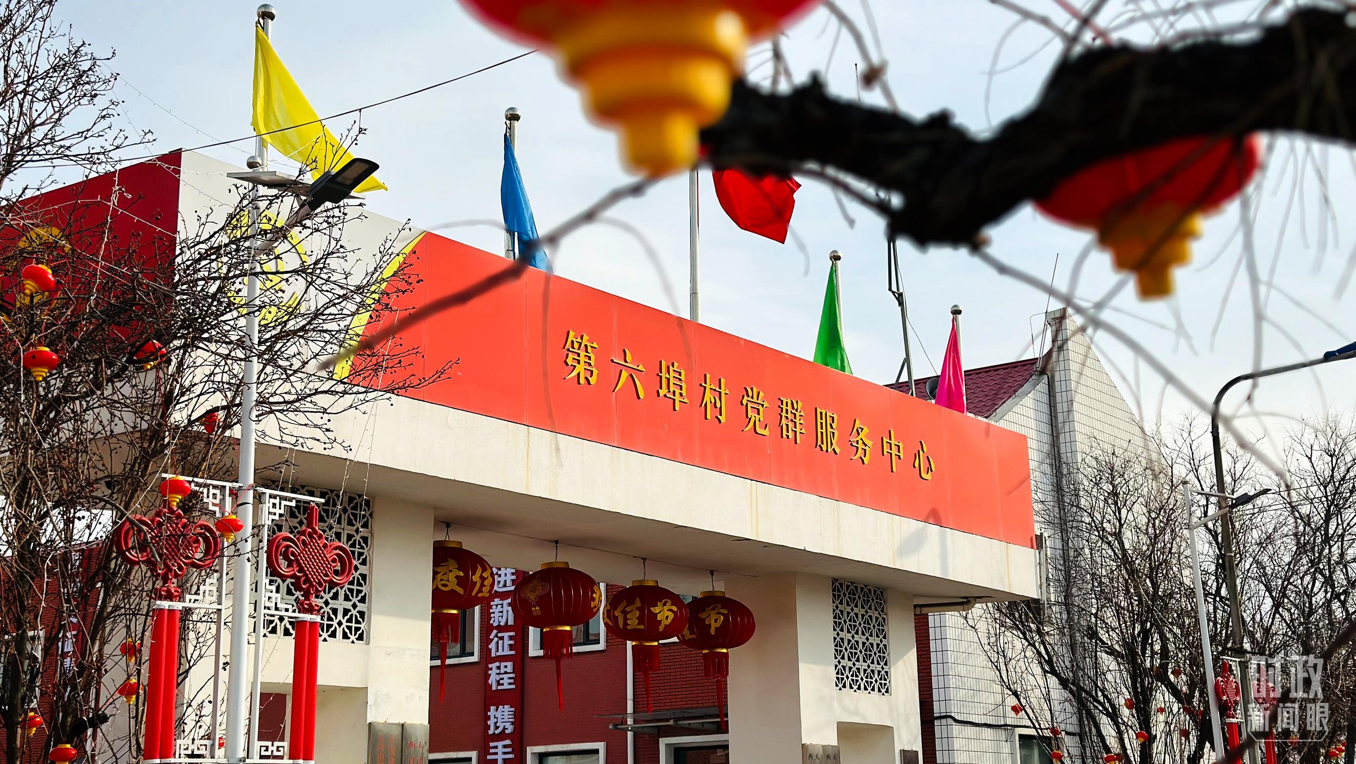 
北医三院黄牛代挂号电话票贩子号贩子网上预约挂号,住院检查加快,时政新闻眼丨中央政治局今年第二次集体学习，为何聚焦提高这一能力？