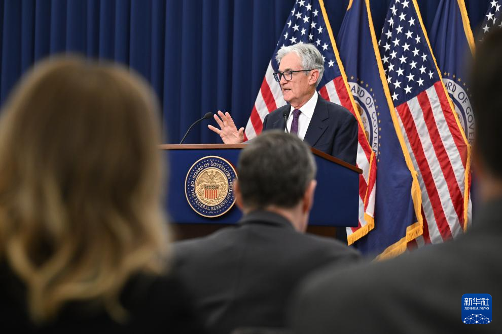 
北大口腔医院黄牛代挂号电话票贩子号贩子网上预约挂号,住院检查加快,美联储今年连续第三次宣布维持利率不变