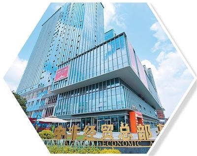 
浙江医院黄牛代挂号电话票贩子号贩子网上预约挂号,住院检查加快,更多“非洲好物”丰富中国市场