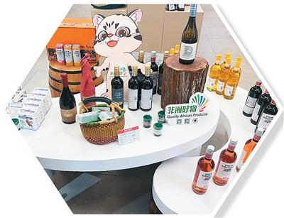 
浙江医院黄牛代挂号电话票贩子号贩子网上预约挂号,住院检查加快,更多“非洲好物”丰富中国市场