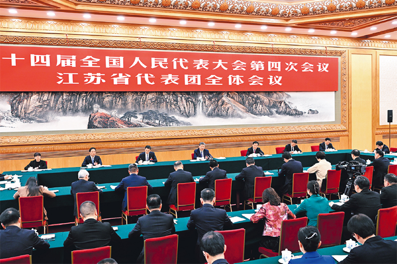 
首都医科大学附属儿童医院黄牛代挂号电话票贩子号贩子网上预约挂号,住院检查加快,习近平：在省部级主要领导干部学习贯彻党的二十届四中全会精神专题研讨班上的讲话