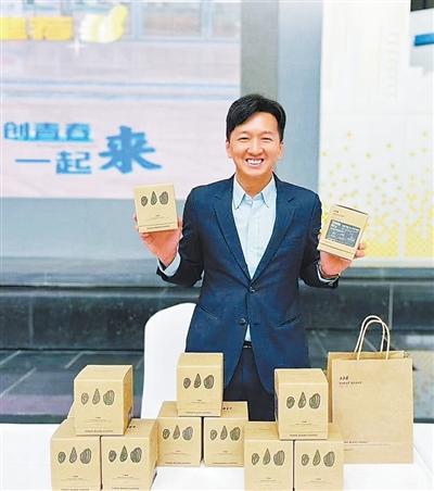 
中日友好医院黄牛代挂号电话票贩子号贩子网上预约挂号,住院检查加快,从台北到昆明，台湾青年成为“新云南人”（民生一线·港澳台青年创业故事）