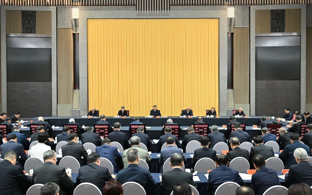 
上海龙华医院黄牛代挂号电话票贩子号贩子网上预约挂号,住院检查加快,【学习小组】习近平在加强基础研究座谈会上强调 以更大力度更实举措加强基础研究 进一步打牢科技强国建设根基