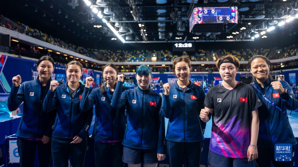 
广州儿童医院黄牛代挂号电话票贩子号贩子网上预约挂号,住院检查加快,世乒赛女团小组赛：中国香港胜荷兰