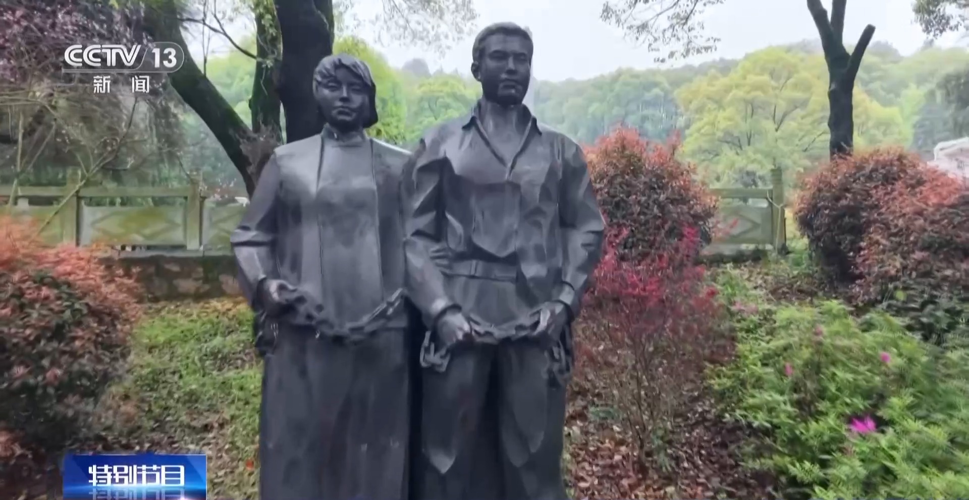 
北京八大处整形医院黄牛代挂号电话票贩子号贩子网上预约挂号,住院检查加快,家书纸短 家国情长 先烈们的家书中藏着热血与柔情