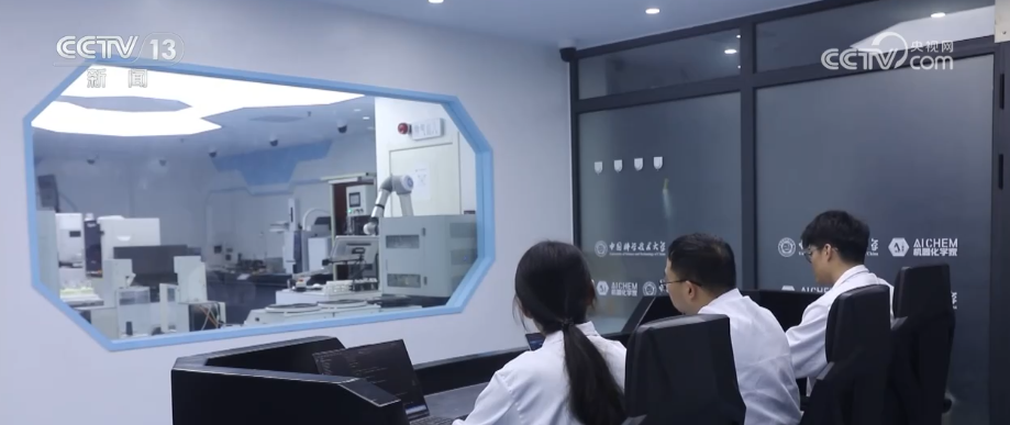 
首都医科大学附属北京胸科医院黄牛代挂号电话票贩子号贩子网上预约挂号,住院检查加快,看见2030，说说 “十五五”新图景 | 人工智能催生更多从“0到1”新发现