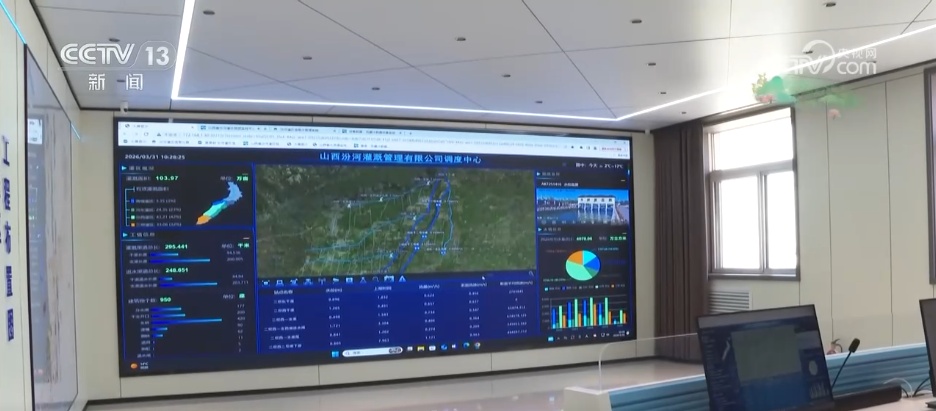 
北京北大口腔医院黄牛代挂号电话票贩子号贩子网上预约挂号,住院检查加快,手机变成“新农具” “一键触达” 看春耕春灌里的“科技范儿”