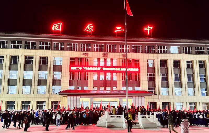 
北京大学肿瘤医院黄牛代挂号电话票贩子号贩子网上预约挂号,住院检查加快,“长征路”常走常新 宁夏固原连续31年组织师生徒步百里祭英烈