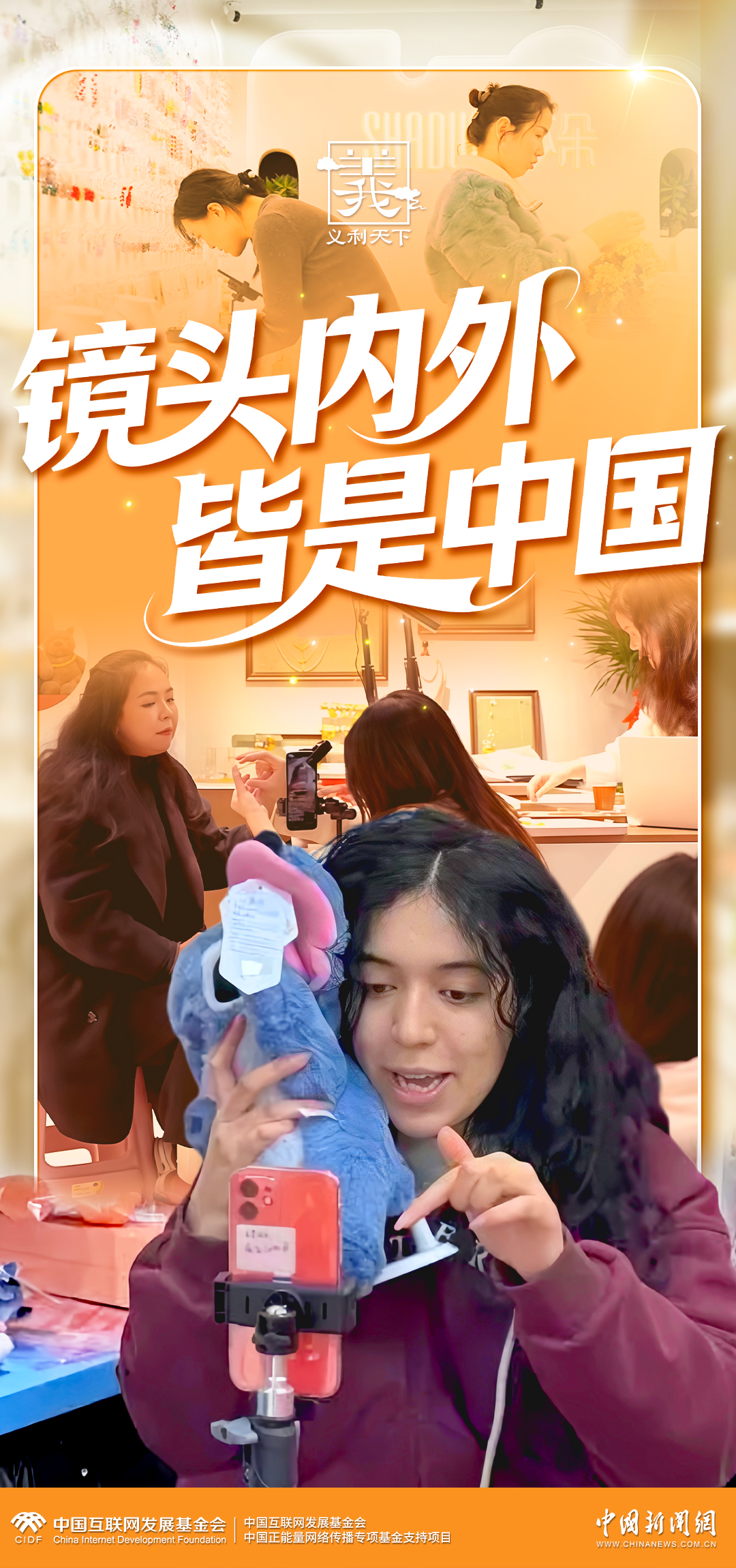 
首都医科院整形外科医院黄牛代挂号电话票贩子号贩子网上预约挂号,住院检查加快,义利天下｜在义乌触摸中式生活