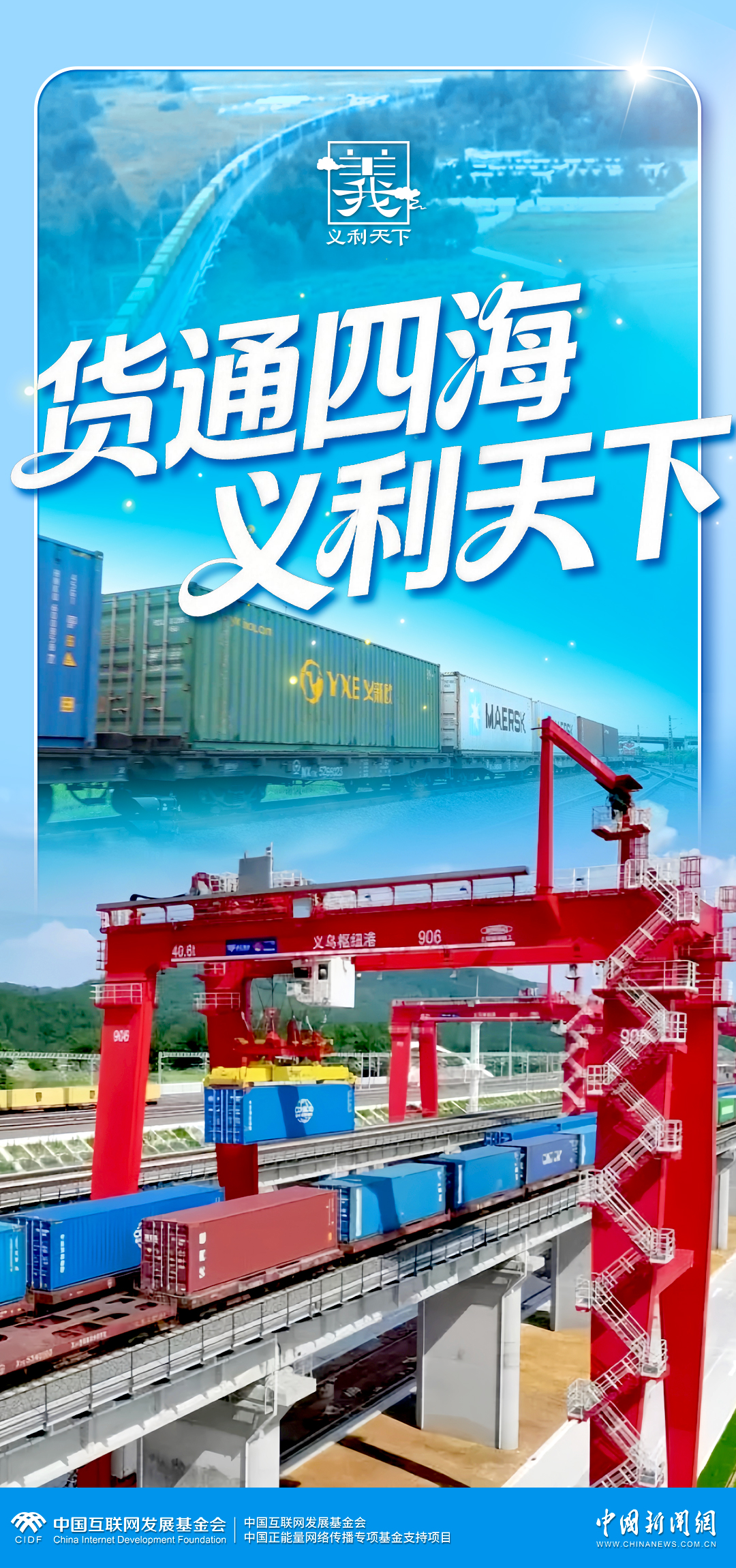 
首都医科院整形外科医院黄牛代挂号电话票贩子号贩子网上预约挂号,住院检查加快,义利天下｜在义乌触摸中式生活