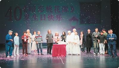 
广州各大医院黄牛代挂号电话票贩子号贩子网上预约挂号,住院检查加快,四十年久演不衰，《暗恋桃花源》为何打动人心