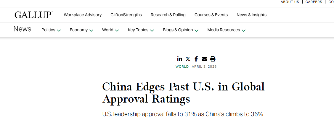 北医三院黄牛代挂号电话票贩子号贩子网上预约挂号,住院检查加快,全球媒体聚焦 | 全球民调:中国领导力认可度超美国5个百分点 创最大差距