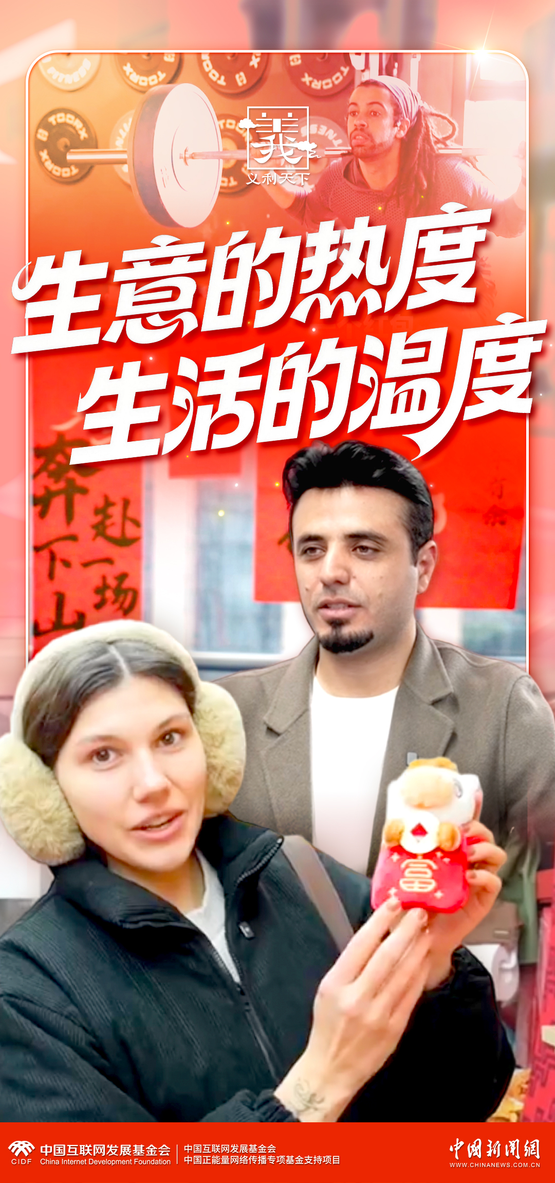 
首都医科院整形外科医院黄牛代挂号电话票贩子号贩子网上预约挂号,住院检查加快,义利天下｜在义乌触摸中式生活