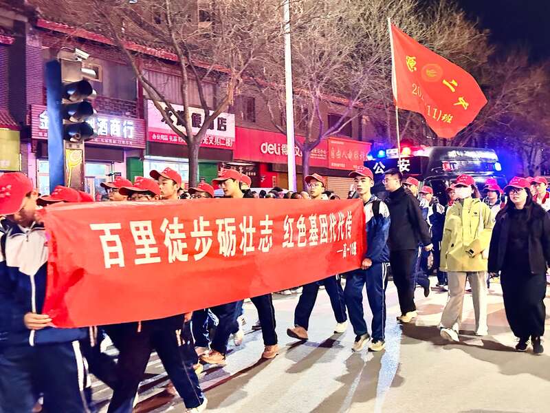 
北京大学肿瘤医院黄牛代挂号电话票贩子号贩子网上预约挂号,住院检查加快,“长征路”常走常新 宁夏固原连续31年组织师生徒步百里祭英烈