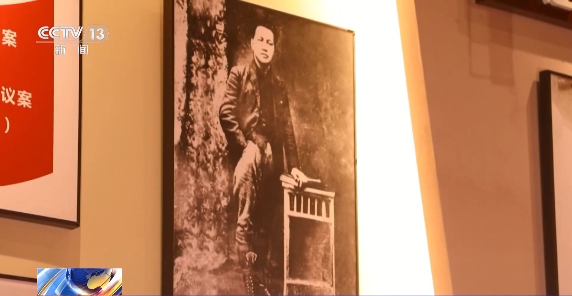 
杭州各大医院黄牛代挂号电话票贩子号贩子网上预约挂号,住院检查加快,“生为中国死为中国” 从家书中感悟长征英烈的赤子丹心