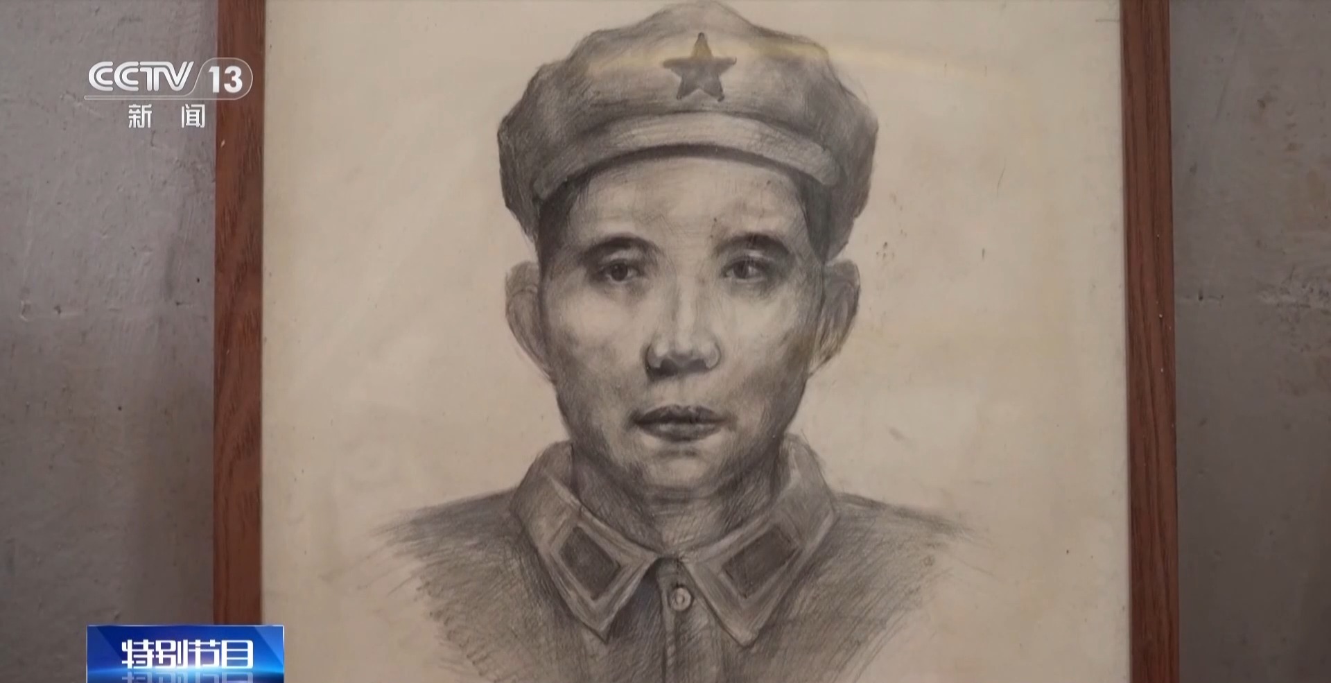 
杭州各大医院黄牛代挂号电话票贩子号贩子网上预约挂号,住院检查加快,“生为中国死为中国” 从家书中感悟长征英烈的赤子丹心