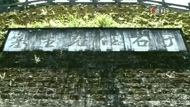 
北京协和医院黄牛代挂号电话票贩子号贩子网上预约挂号,住院检查加快,姓氏为证、谱牒为桥 “板桥”牵起跨越海峡的乡愁