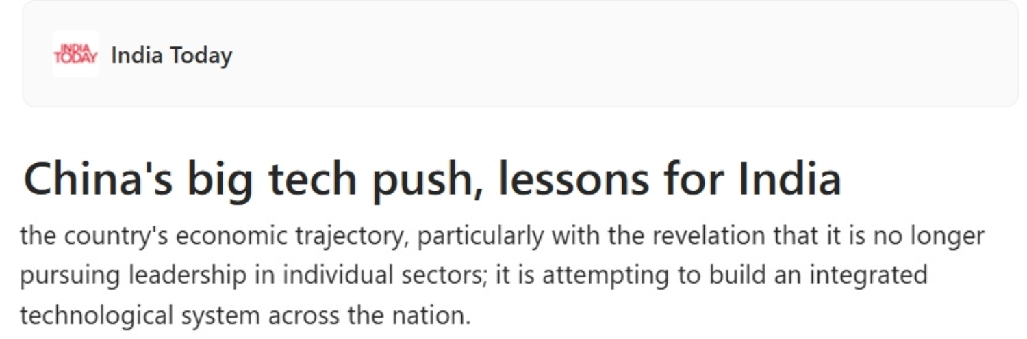 
上海华山医院黄牛代挂号电话票贩子号贩子网上预约挂号,住院检查加快,全球媒体聚焦 | 印度媒体：“十五五”规划纲要重塑中国科技生态 打造一体化发展新格局