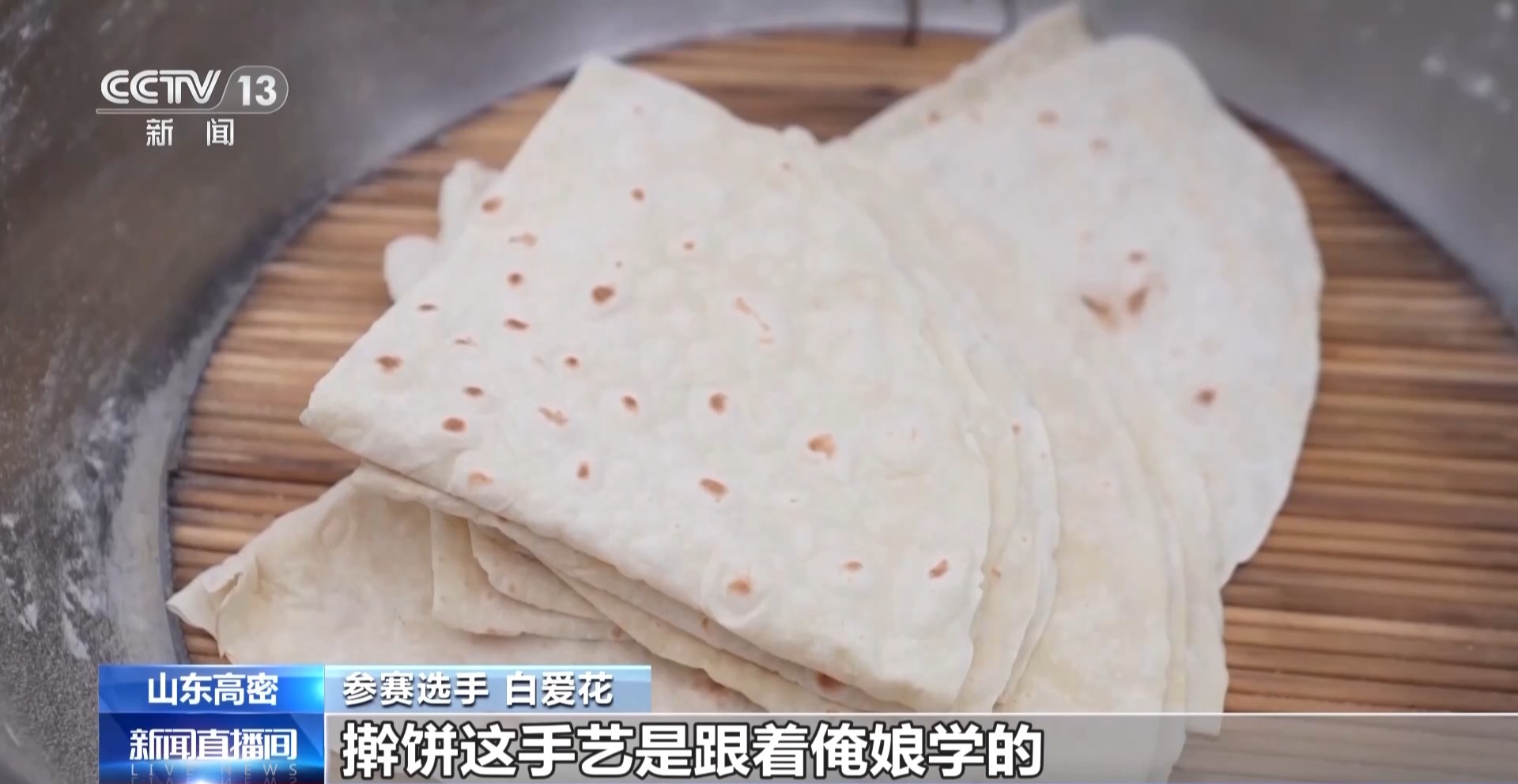 
南京市第一医院黄牛代挂号电话票贩子号贩子网上预约挂号,住院检查加快,从自然山水到人文风光 清明假期一起去沉浸式感受春日魅力