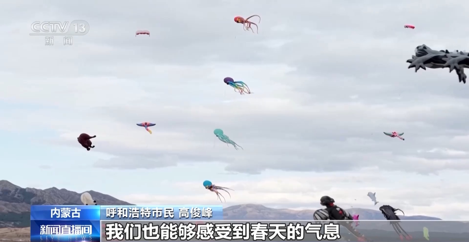 
南京市第一医院黄牛代挂号电话票贩子号贩子网上预约挂号,住院检查加快,从自然山水到人文风光 清明假期一起去沉浸式感受春日魅力