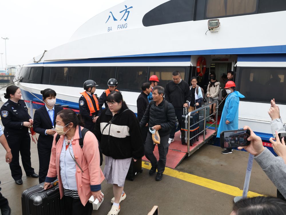 
包含北京大学第一医院黄牛代挂号电话票贩子号贩子网上预约挂号,住院检查加快,台胞清明寻根踏青到福建