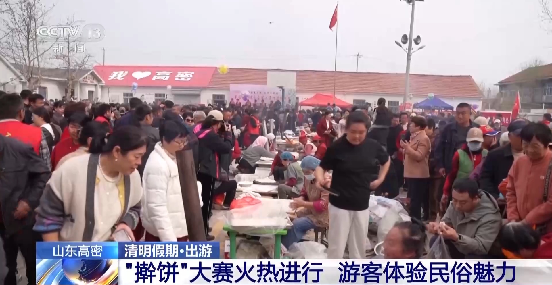 
南京市第一医院黄牛代挂号电话票贩子号贩子网上预约挂号,住院检查加快,从自然山水到人文风光 清明假期一起去沉浸式感受春日魅力