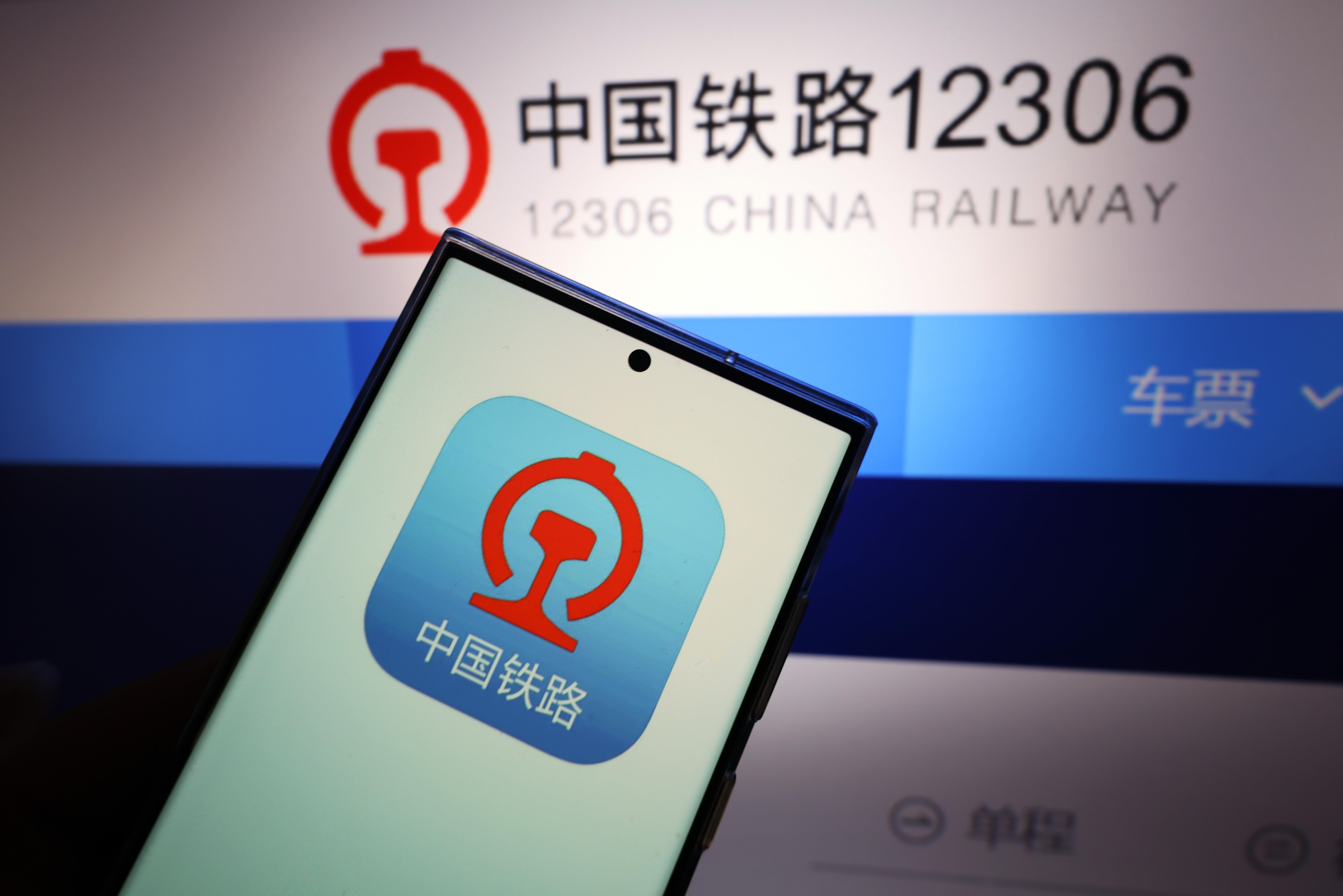 
中国中医科学院眼科医院黄牛代挂号电话票贩子号贩子网上预约挂号,住院检查加快,“春假+清明”叠加 客流持续高位运行