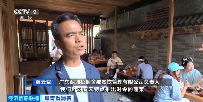 
包含北京大学第一医院黄牛代挂号电话票贩子号贩子网上预约挂号,住院检查加快,清明假期“北上赏春”成港澳居民热门选择