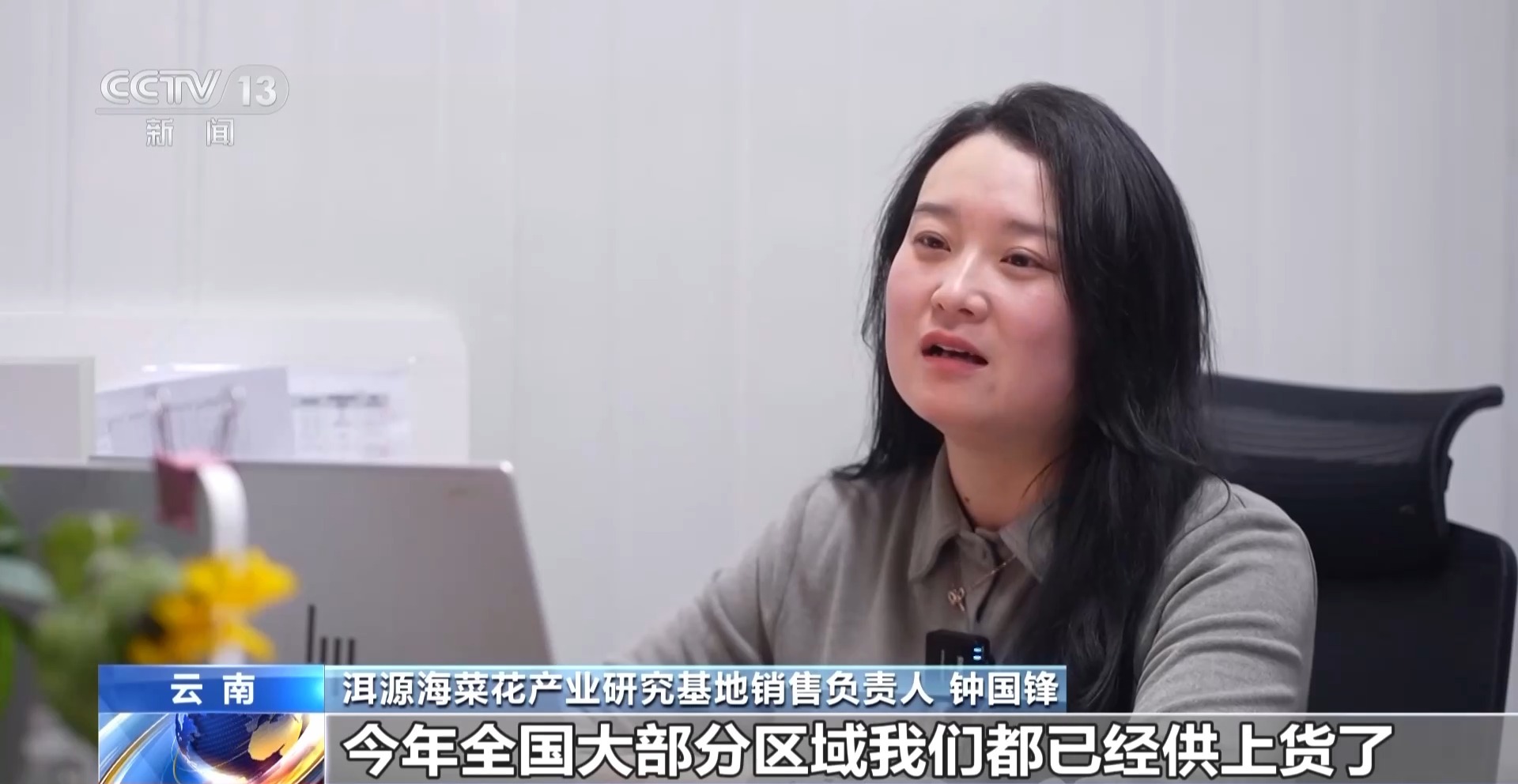 
浙江大学妇产科医院黄牛代挂号电话票贩子号贩子网上预约挂号,住院检查加快,“寻味地图”上新 春鲜消费撬动文旅热潮