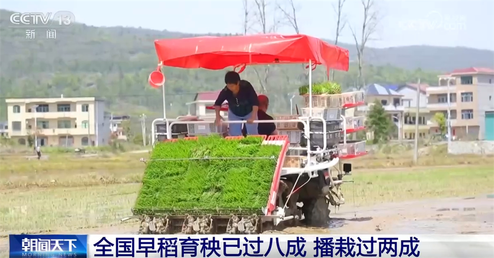 
南京明基医院黄牛代挂号电话票贩子号贩子网上预约挂号,住院检查加快,农业“新技术+新装备”勾勒绚丽“科技春耕图” 传统农耕图景变成智慧农业现场