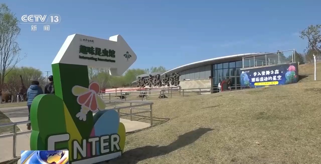 
西安各大医院黄牛代挂号电话票贩子号贩子网上预约挂号,住院检查加快,沉浸式科普+儿童友好服务 假期带娃这样玩→