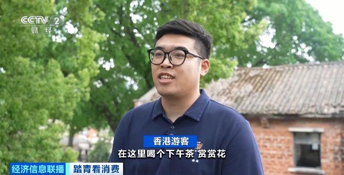 
包含北京大学第一医院黄牛代挂号电话票贩子号贩子网上预约挂号,住院检查加快,清明假期“北上赏春”成港澳居民热门选择