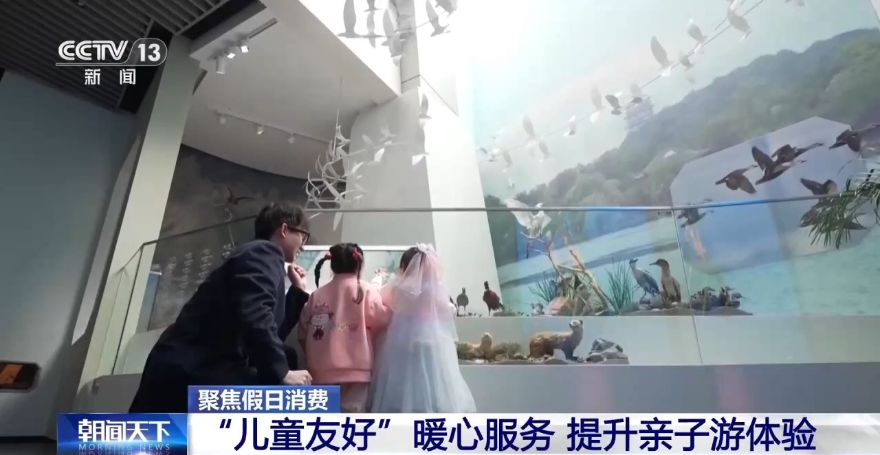 
西安各大医院黄牛代挂号电话票贩子号贩子网上预约挂号,住院检查加快,沉浸式科普+儿童友好服务 假期带娃这样玩→