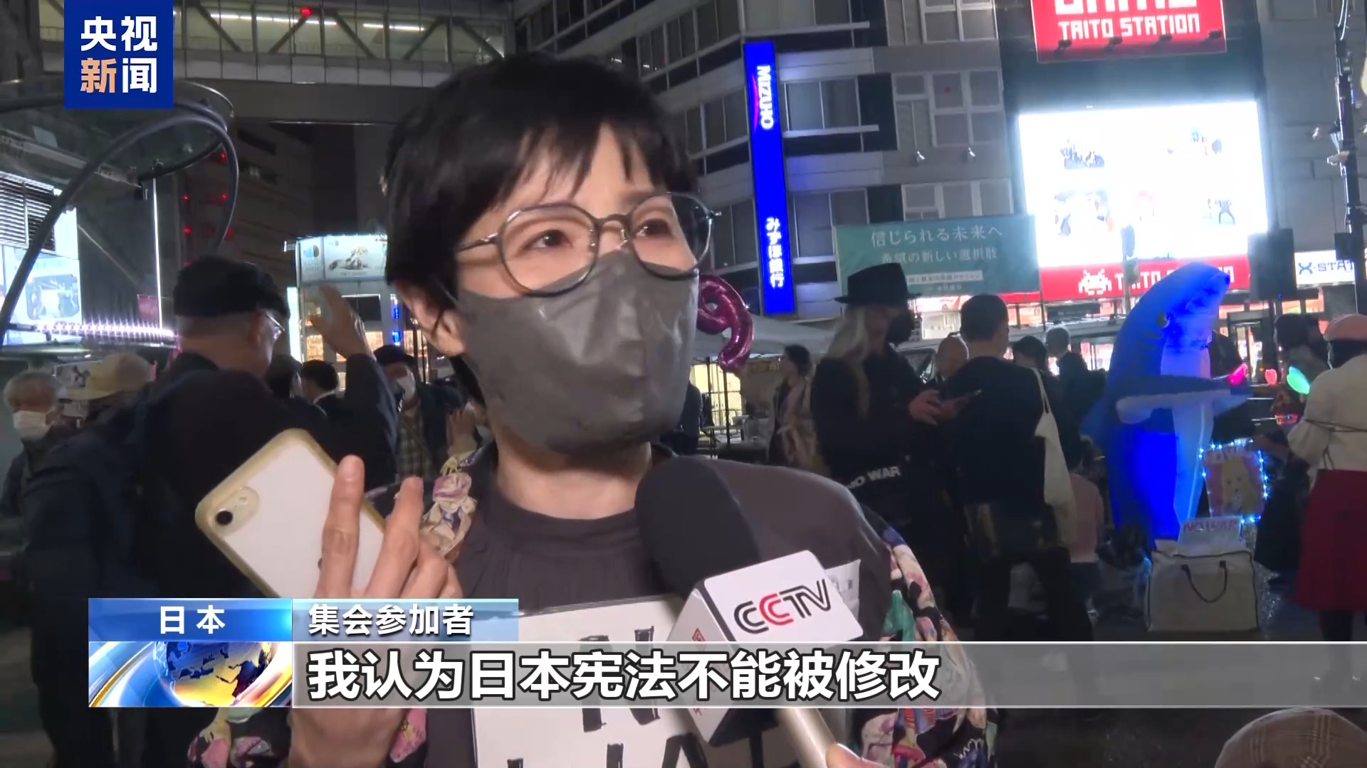 
江苏省中西医结合医院黄牛代挂号电话票贩子号贩子网上预约挂号,住院检查加快,日本民众举行集会 抗议政府修宪扩军图谋