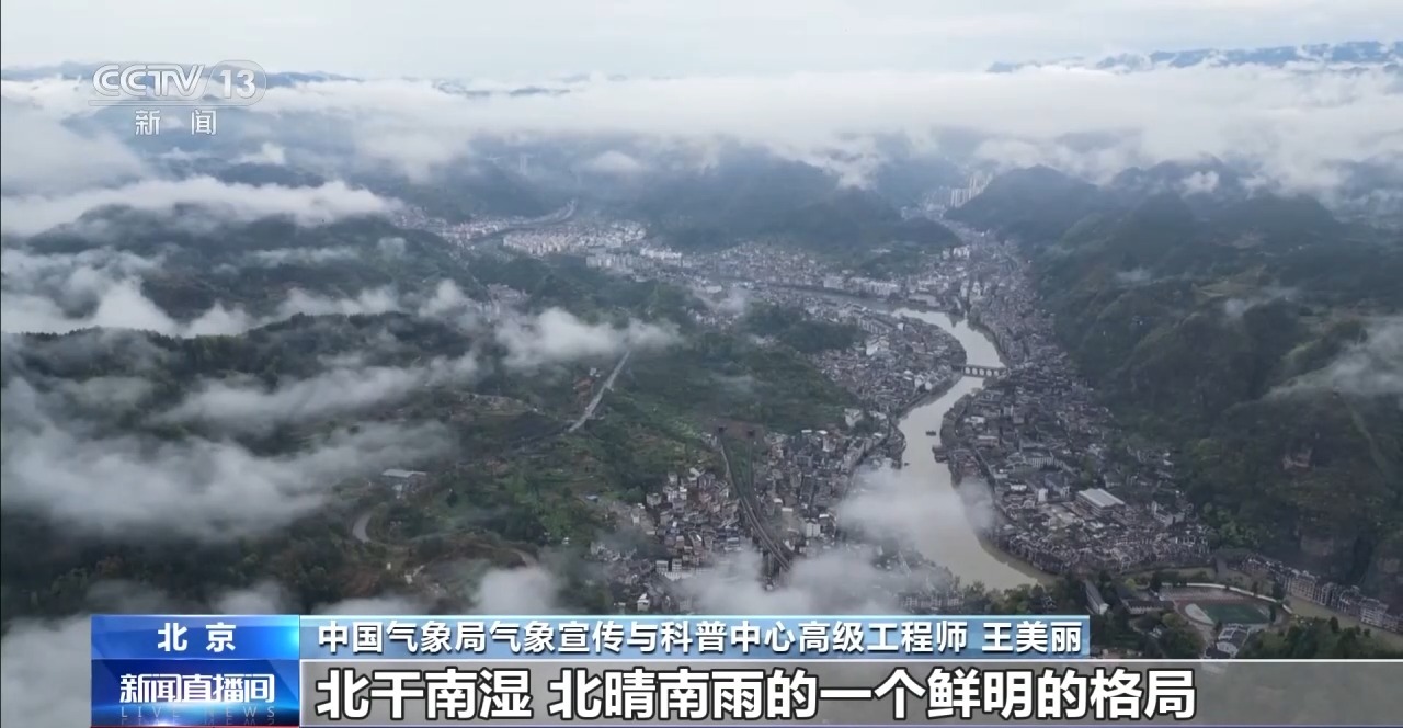 
南京中科研究所黄牛代挂号电话票贩子号贩子网上预约挂号,住院检查加快,“清明前后，种瓜点豆” 解锁清明民谚里的科学密码