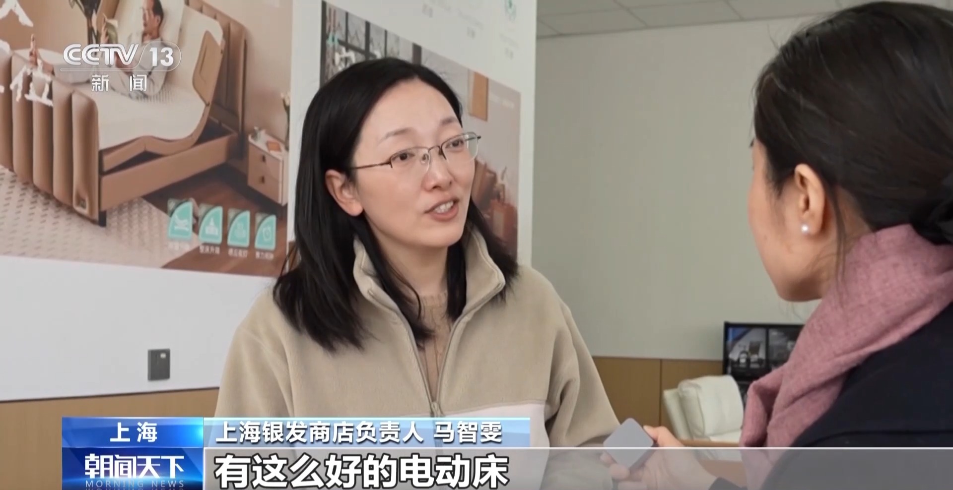 
北京301医院黄牛代挂号电话票贩子号贩子网上预约挂号,住院检查加快,看见2030“十五五”新图景丨银发蓝海撬动经济增长新空间