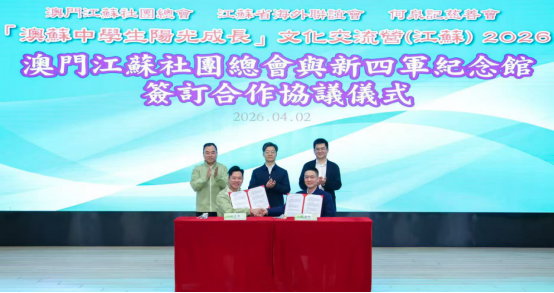 
上海肺科医院黄牛代挂号电话票贩子号贩子网上预约挂号,住院检查加快,厚植家国情怀的行走课堂