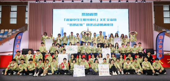 
上海肺科医院黄牛代挂号电话票贩子号贩子网上预约挂号,住院检查加快,厚植家国情怀的行走课堂