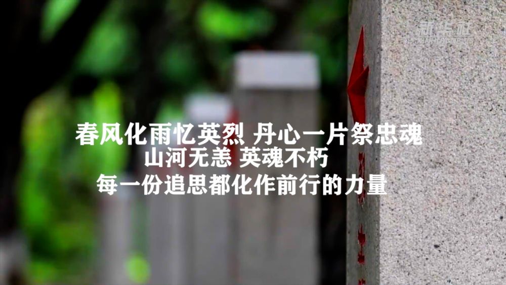 
北京佑安医院黄牛代挂号电话票贩子号贩子网上预约挂号,住院检查加快,微视频：山河清明寄哀思 一纸家书照丹心