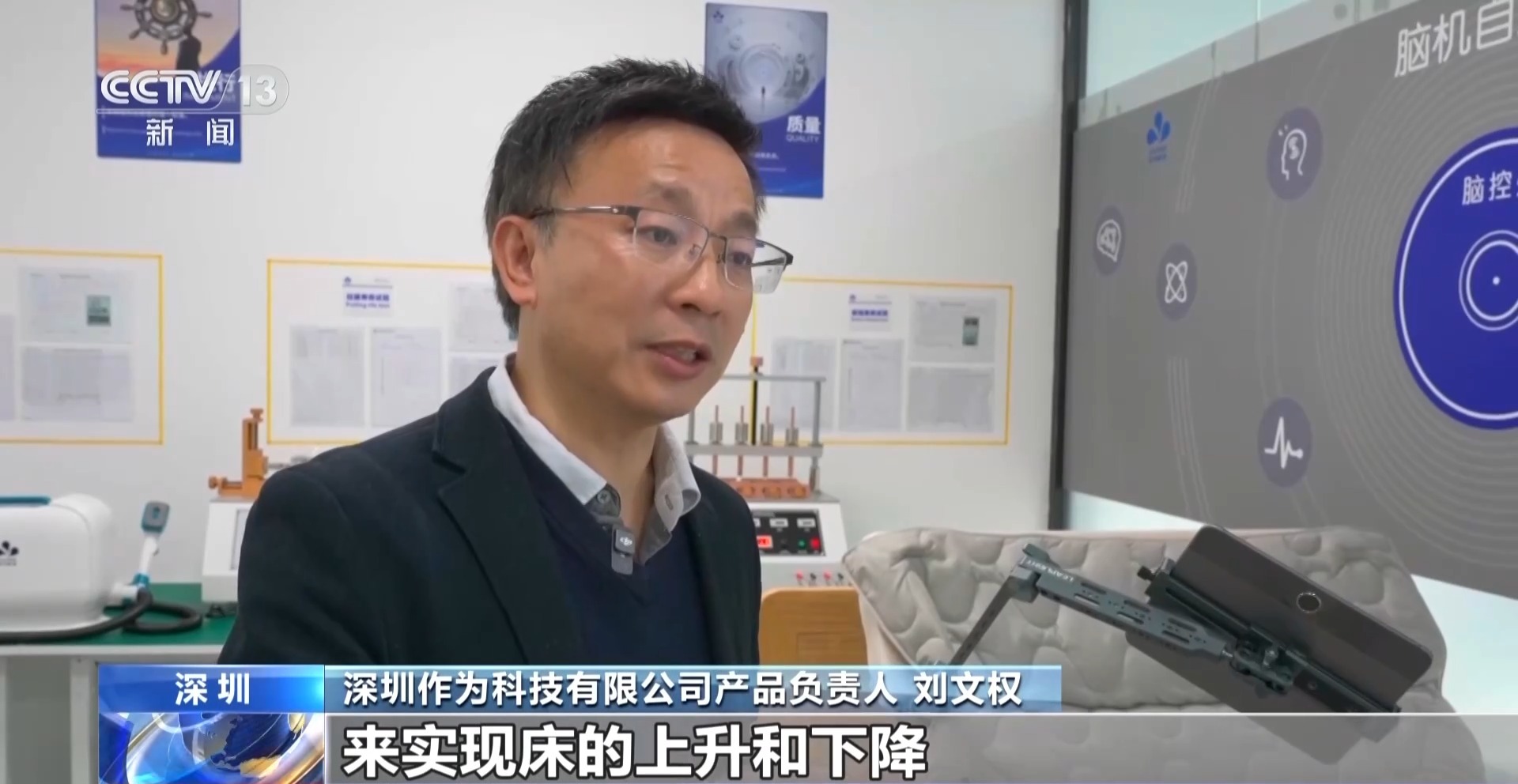 
北京301医院黄牛代挂号电话票贩子号贩子网上预约挂号,住院检查加快,看见2030“十五五”新图景丨银发蓝海撬动经济增长新空间