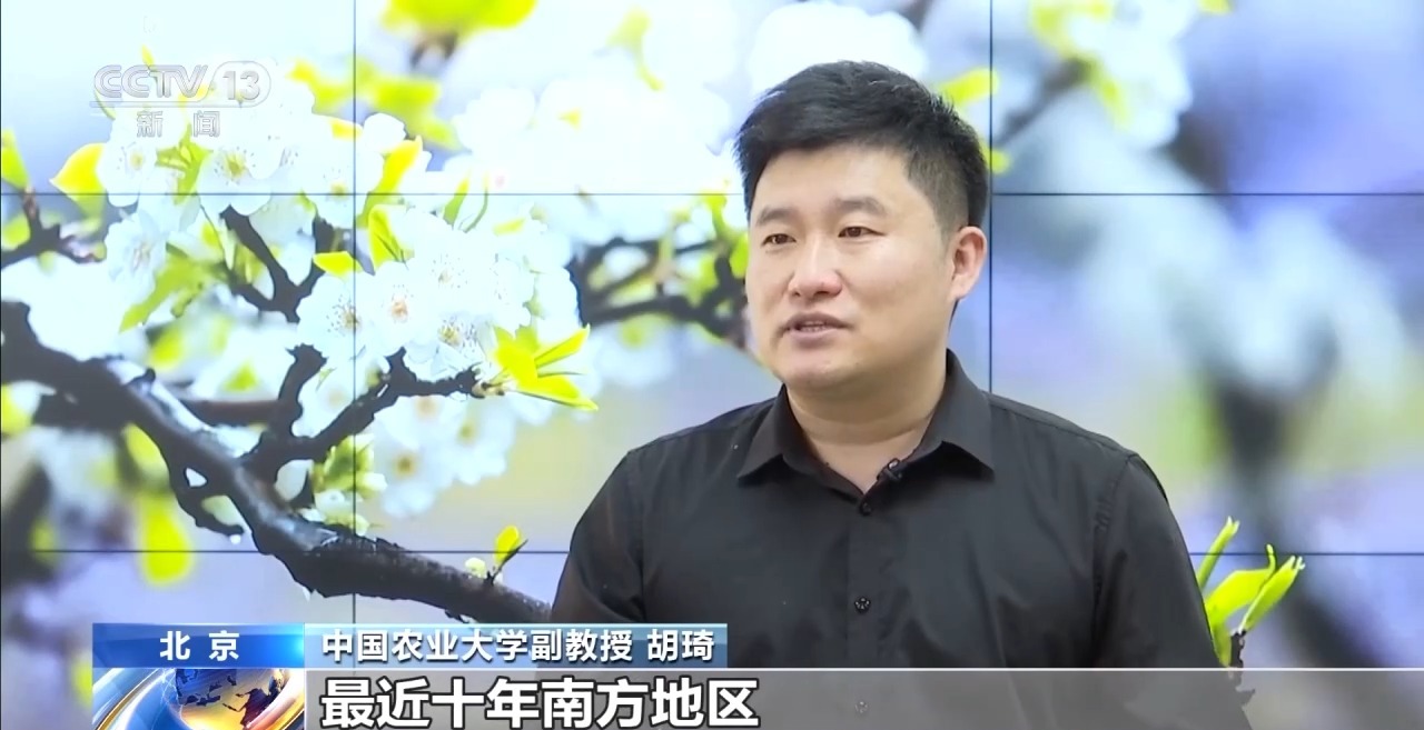 
南京中科研究所黄牛代挂号电话票贩子号贩子网上预约挂号,住院检查加快,“清明前后，种瓜点豆” 解锁清明民谚里的科学密码