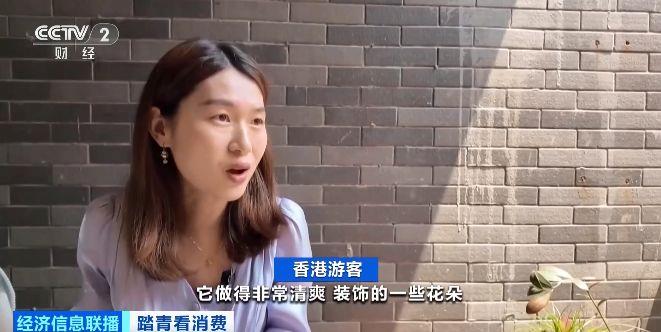 
包含北京大学第一医院黄牛代挂号电话票贩子号贩子网上预约挂号,住院检查加快,清明假期“北上赏春”成港澳居民热门选择