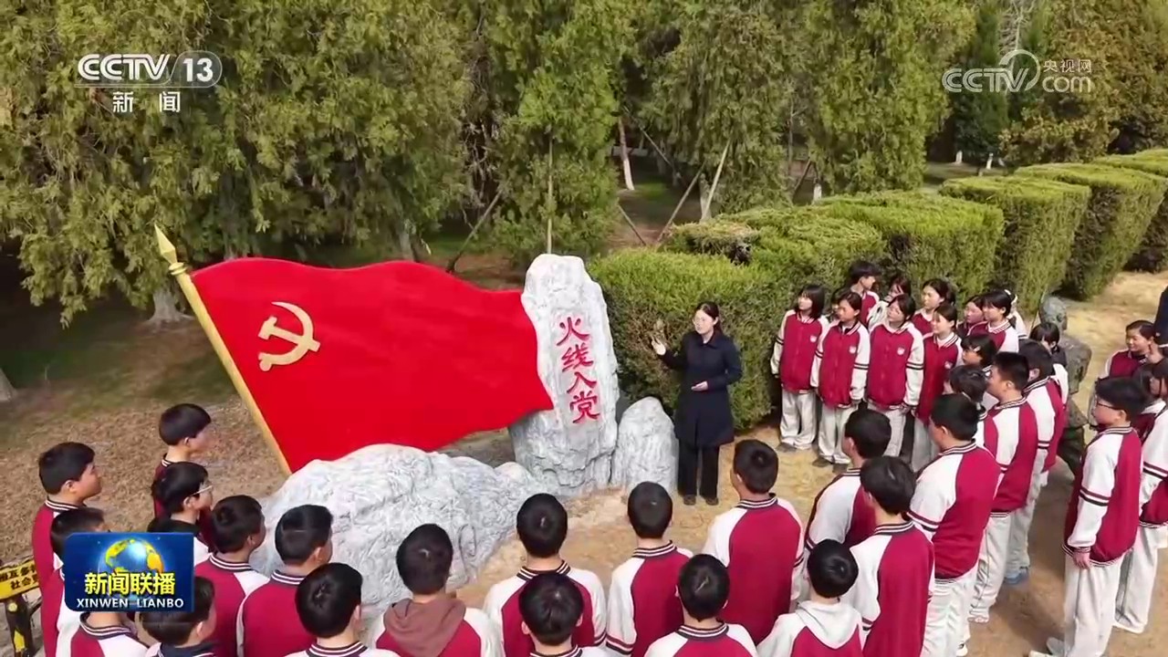 
北京大学第六医院黄牛代挂号电话票贩子号贩子网上预约挂号,住院检查加快,【新思想引领新征程】清明祭英烈 奋进新征程