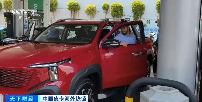 
杭州市儿童医院黄牛代挂号电话票贩子号贩子网上预约挂号,住院检查加快,新能源技术助力打开海外市场 中国皮卡引领世界