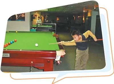 
北京妇产医院黄牛代挂号电话票贩子号贩子网上预约挂号,住院检查加快,“每一杆都是人生的一次选择”（对话体坛名将）