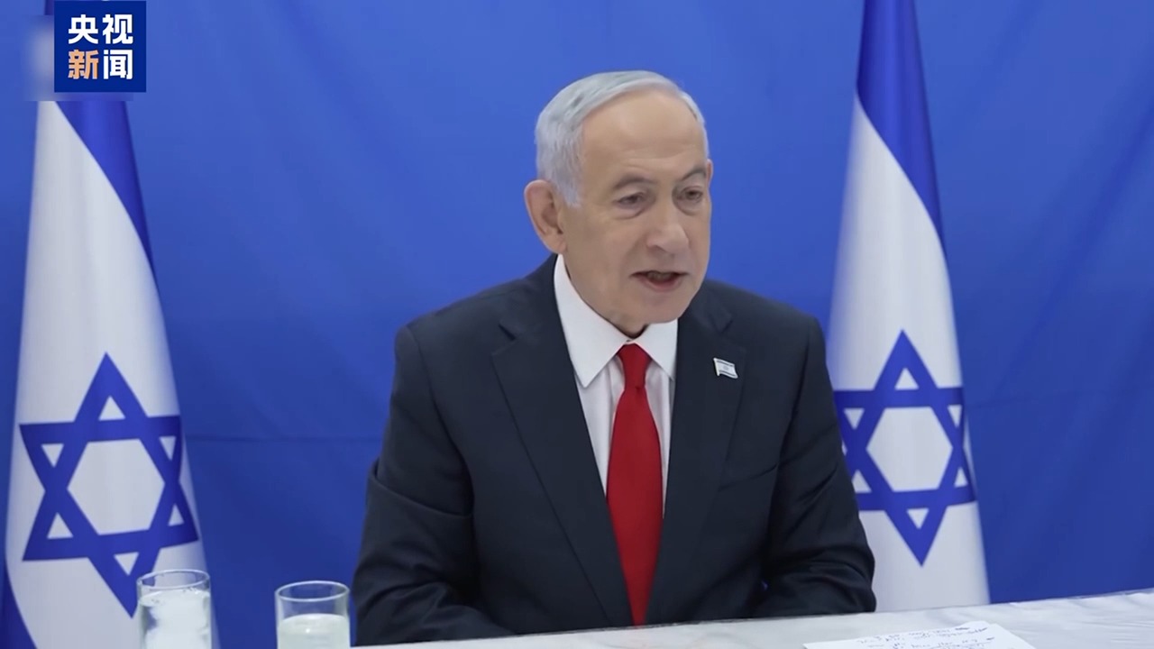 
友谊医院黄牛号贩子票贩子代网上预约代挂号电话以官员称内塔尼亚胡在与特朗普通话时警告美方勿仓促停火