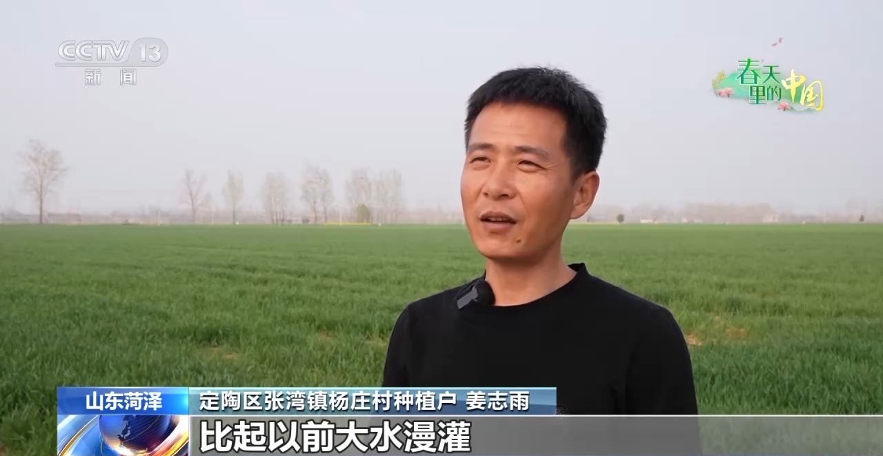 
中国中医科学院广安门医院黄牛代挂号电话票贩子号贩子网上预约挂号,住院检查加快,清明抢抓农时 科技赋能春耕